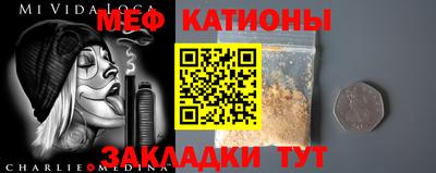 гашишное масло Будённовск