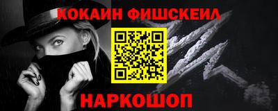 2c-b Бугуруслан
