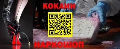 2c-b Бугуруслан