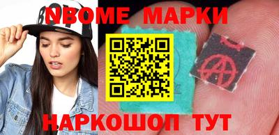 mdpv Кизляр