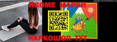 2c-b Бугуруслан