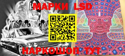 гашишное масло Будённовск