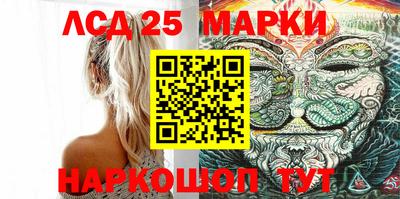 гашишное масло Будённовск