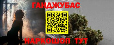2c-b Бугуруслан