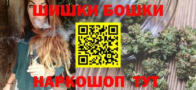2c-b Бугуруслан