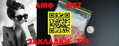 2c-b Бугуруслан