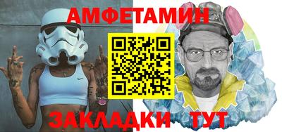 гашишное масло Будённовск