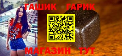 2c-b Бугуруслан