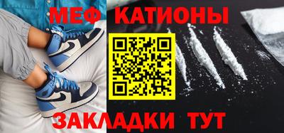 2c-b Бугуруслан